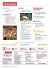 La Settimana Veterinaria n. 945