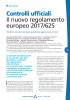Controlli ufficiali - Il nuovo regolamento europeo 2017/625