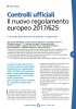 Controlli ufficiali. Il nuovo regolamento europeo 2017/625