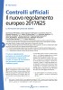 Controlli ufficiali. Il nuovo regolamento europeo 2017/625