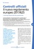 Controlli ufficiali. Il nuovo regolamento europeo 2017/625