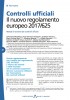 Controlli ufficiali. Il nuovo regolamento europeo 2017/625