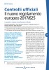 Controlli ufficiali. Il nuovo regolamento europeo 2017/625