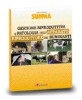 Gestione riproduttiva e patologia dell'apparato riproduttore dei ruminanti
