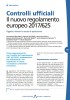 Controlli ufficiali. Il nuovo regolamento europeo 2017/625