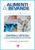 Controlli ufficiali. Il nuovo regolamento (UE) 2017/625