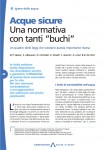 Acque sicure - Una normativa con tanti 