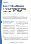Controlli ufficiali. Il nuovo regolamento europeo 2017/625