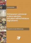 Dichiarazioni nutrizionali e claims salutistici. Integrazione febbraio 2019